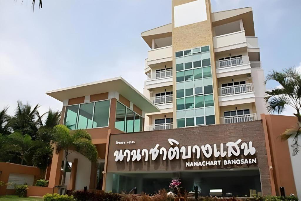 Nana Chat Bangsaen Hotel Si Racha Eksteriør billede